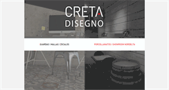 Desktop Screenshot of cretadisegno.com